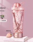 650Ml USB Electric Portable Whey Protein Shaker Bottle Fully Automatic Stirring Cup Rechargeable Gym BA Free Cocktail Blend